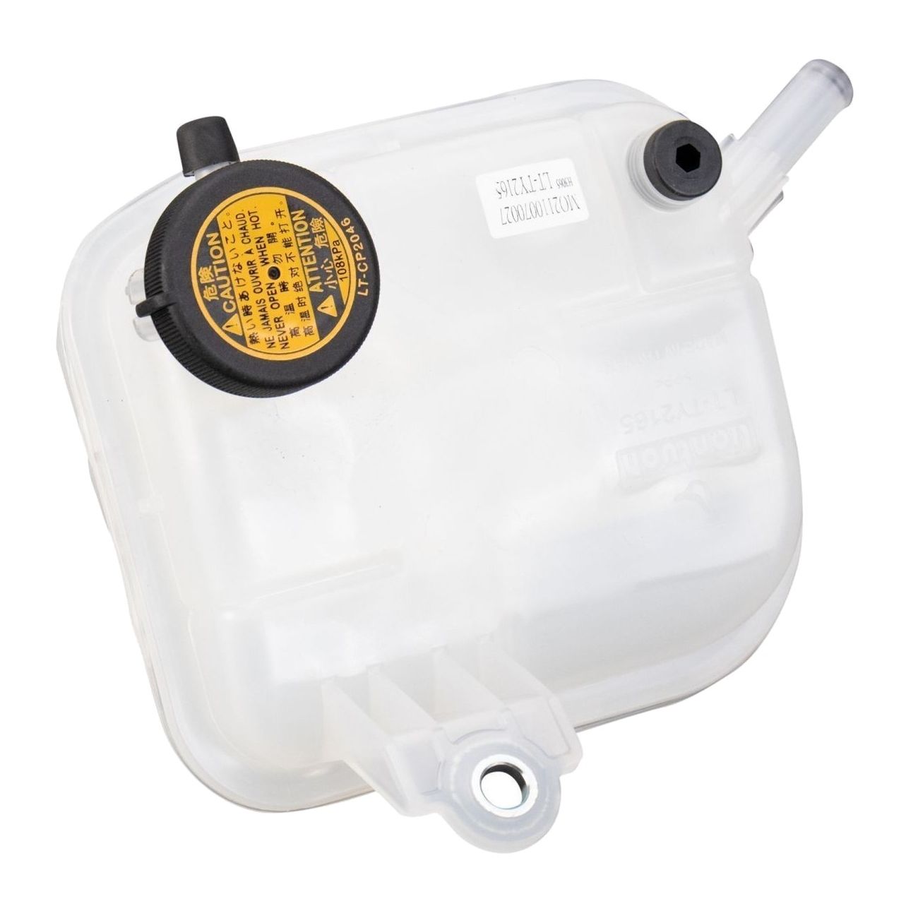 For 2019 UX250h Toyota 2018-2021 C-HR Coolant Reservoir