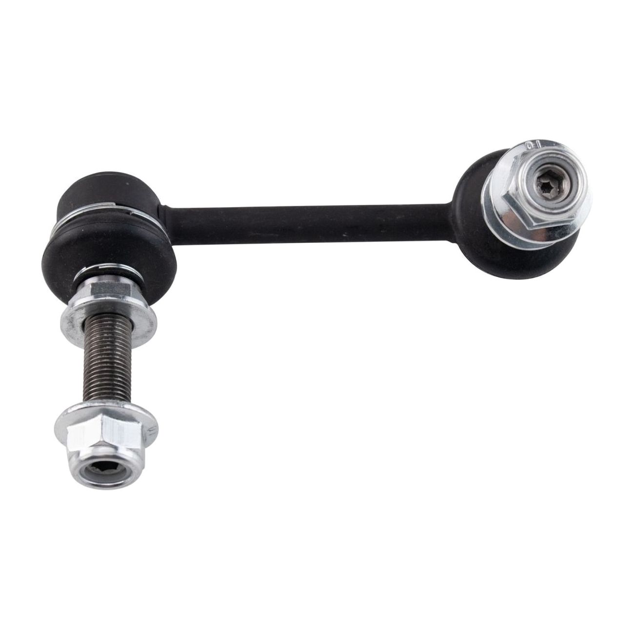 For 2014-2022 QX60 Nissan 2015-2023 Murano Rear Left Sway Bar
